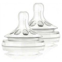 Avent Tetina Natural 2 Agujeros 2uds